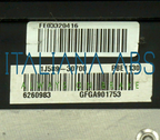 Centralina ABS HYUNDAI, codici identificativi: 1J58920700 589101J220 1J58930700