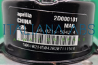 Centralina ABS Moto Guzzi, codici identificativi: 2D000101 10021450423 28501310013