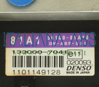 Centralina ABS SUZUKI, codici idnetificativi: 81A1 5610081A10 1330007041